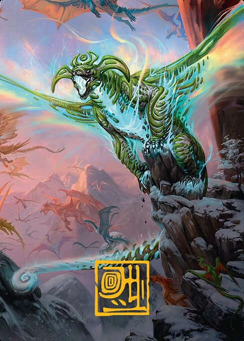Ureni of the Unwritten // Ureni of the Unwritten