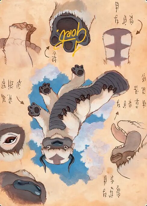 Appa, Steadfast Guardian // Appa, Steadfast Guardian