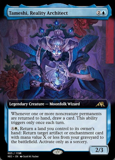 Tameshi, Reality Architect