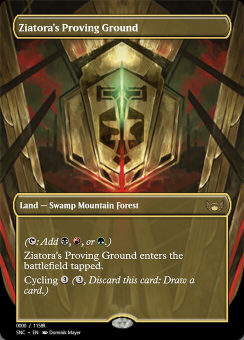 Ziatora's Proving Ground
